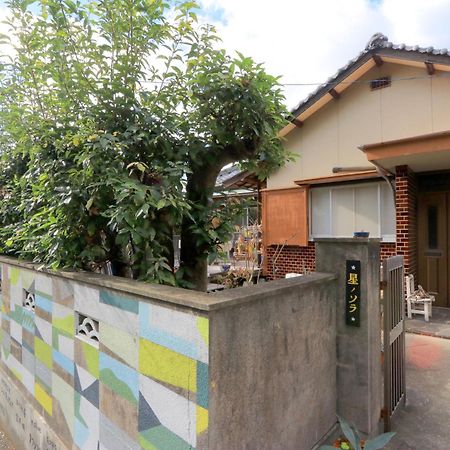 Hoshinosora Otel Shodoshima Dış mekan fotoğraf